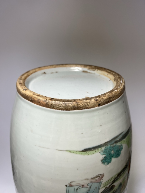 古玩陶瓷五老圖新粉彩雙鋪首撇口瓶真品鑒賞圖