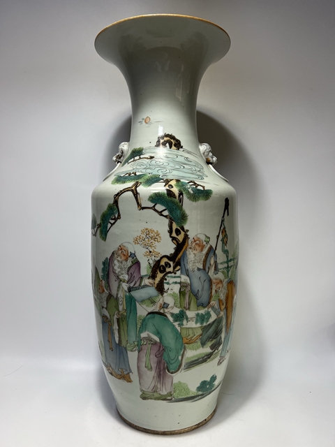古玩陶瓷五老圖新粉彩雙鋪首撇口瓶真品鑒賞圖