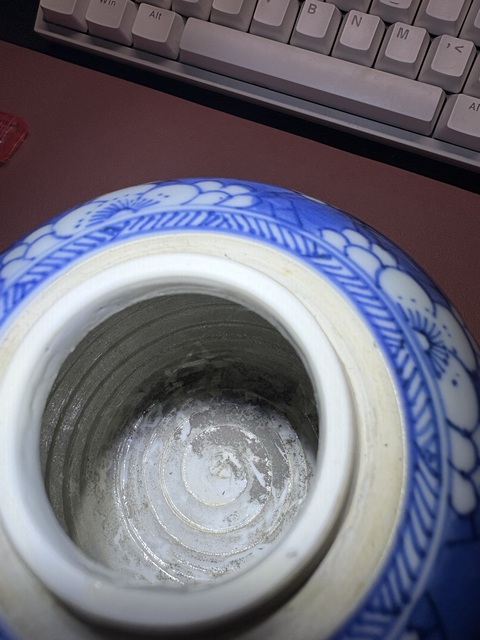 古玩陶瓷康熙青花冰梅罐真品鑒賞圖