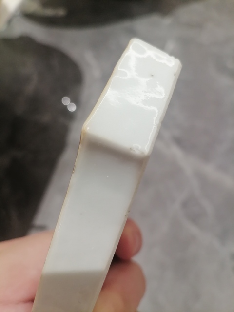 古玩陶瓷粉彩人物故事紋攢盤真品鑒賞圖