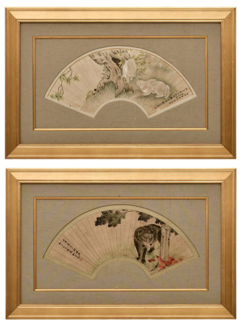 古玩字畫扇面真品鑒賞圖