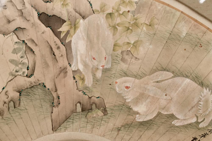 古玩字畫扇面真品鑒賞圖