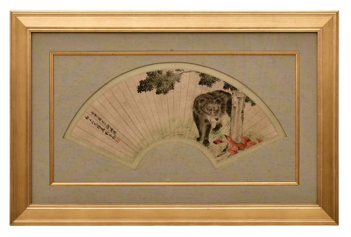 古玩字畫扇面真品鑒賞圖