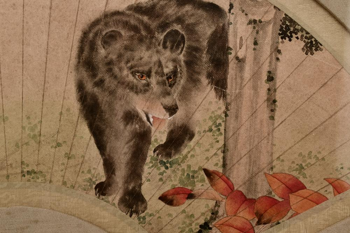 古玩字畫扇面真品鑒賞圖