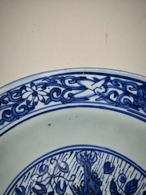 古玩陶瓷青花李貴鰱鳙圖折沿盤真品鑒賞圖