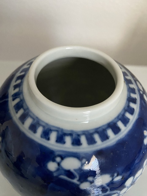 古玩陶瓷青花罐真品鑒賞圖