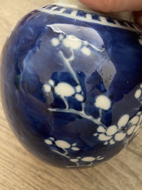 古玩陶瓷青花罐真品鑒賞圖