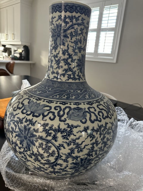 古玩陶瓷佛家八寶青花盤真品鑒賞圖