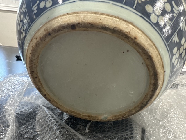 古玩陶瓷佛家八寶青花盤真品鑒賞圖