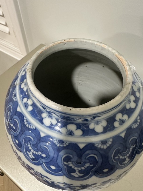 古玩陶瓷清中青花花卉紋燈籠罐拍賣，當前價格8888元