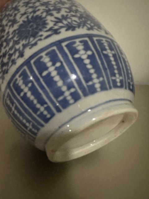古玩陶瓷清中青花花卉紋燈籠罐拍賣，當前價格8888元