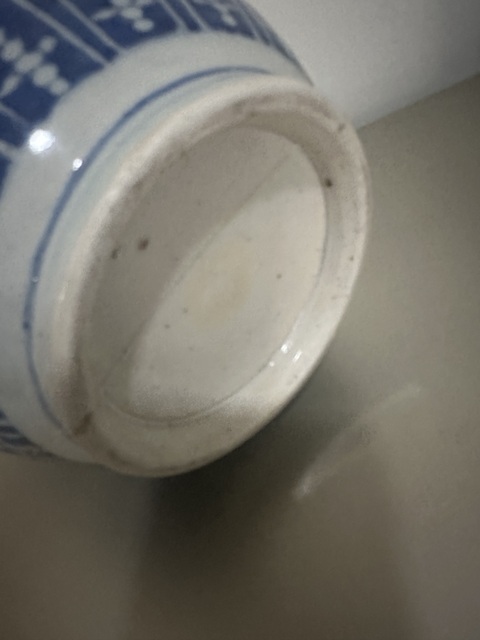 古玩陶瓷清中青花花卉紋燈籠罐拍賣，當前價格8888元