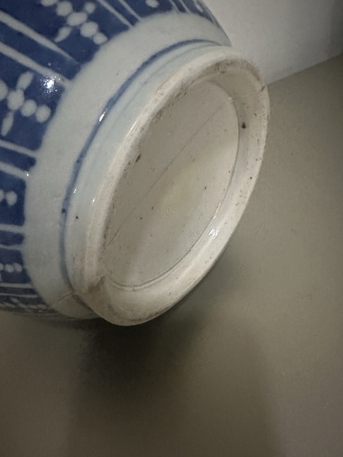 古玩陶瓷清中青花花卉紋燈籠罐拍賣，當前價格8888元