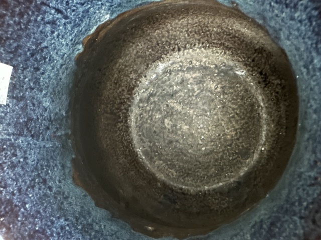 古玩陶瓷宜鈞釉尊真品鑒賞圖