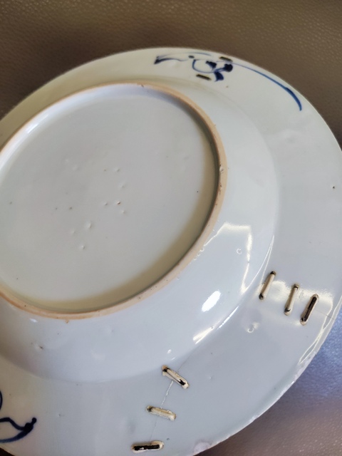 古玩陶瓷花卉紋青花盤真品鑒賞圖