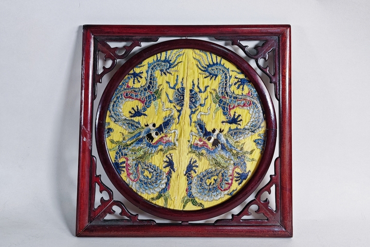 古玩雜項龍紋繡片掛屏真品鑒賞圖