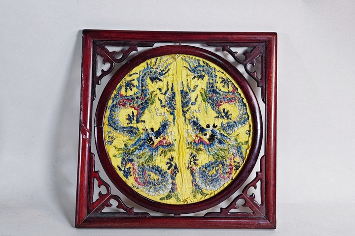 古玩雜項龍紋繡片掛屏真品鑒賞圖