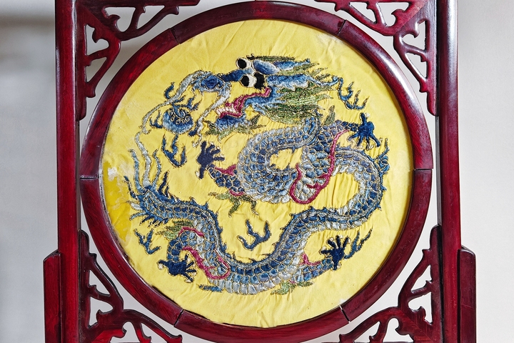 古玩雜項(xiàng)龍紋繡片掛屏真品鑒賞圖