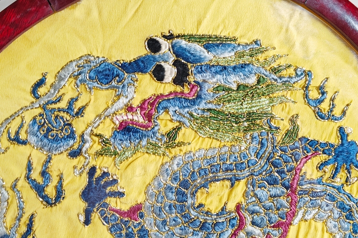 古玩雜項(xiàng)龍紋繡片掛屏真品鑒賞圖