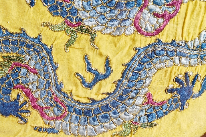 古玩雜項(xiàng)龍紋繡片掛屏真品鑒賞圖