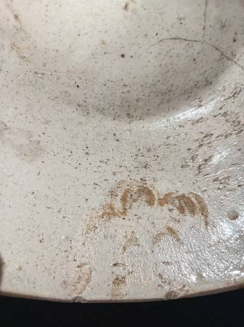古玩陶瓷宋代南方青白瓷軸頂碗真品鑒賞圖
