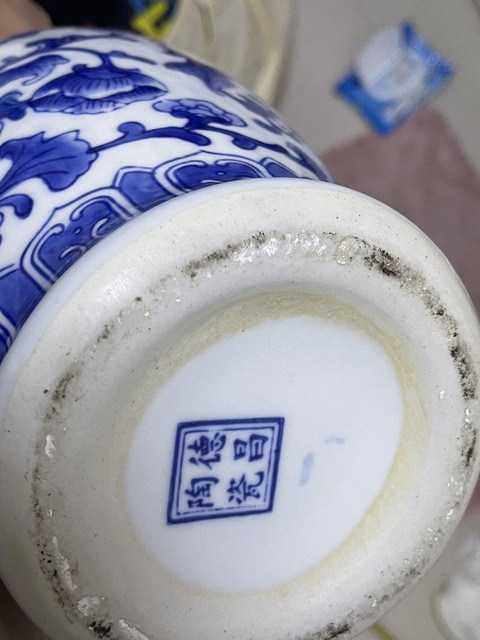 古玩陶瓷青花花觚真品鑒賞圖