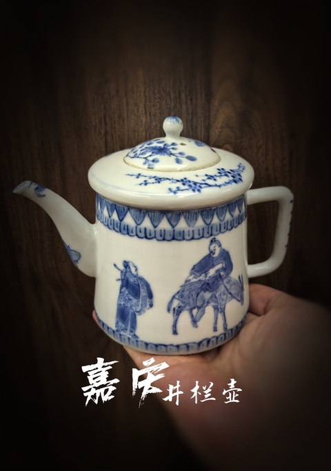 古玩陶瓷嘉慶青花人物故事井欄壺拍賣，當前價格8888元