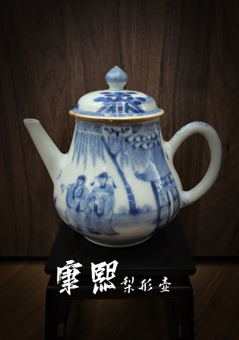 古玩陶瓷康熙青花（西廂記）梨形壺拍賣，當前價格13888元