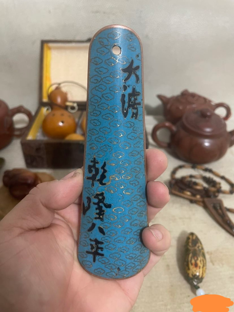 古玩陶瓷景泰藍鞋拔真品鑒賞圖
