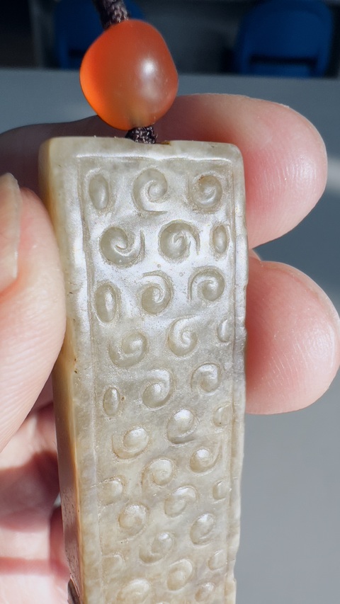 古玩玉器谷紋玉勒子真品鑒賞圖