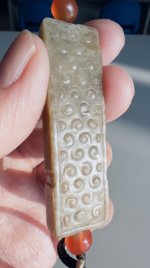 古玩玉器谷紋玉勒子真品鑒賞圖