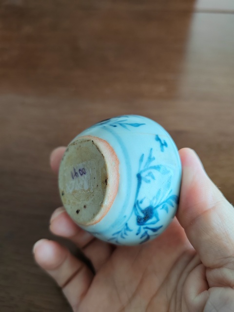 古玩陶瓷青花花卉紋粉盒真品鑒賞圖