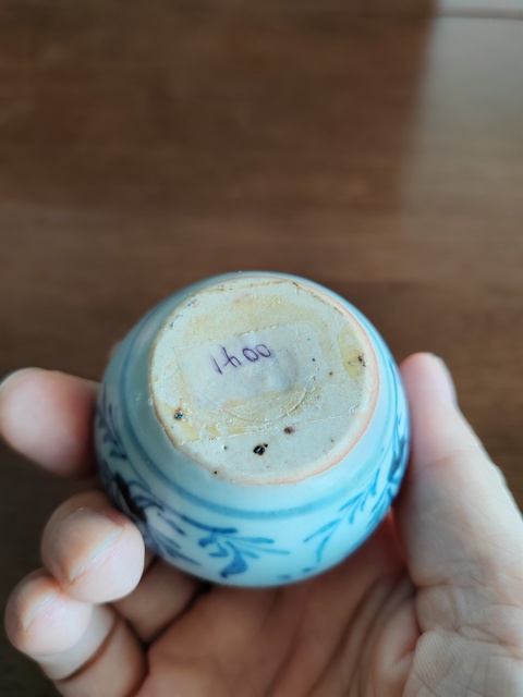 古玩陶瓷青花花卉紋粉盒真品鑒賞圖