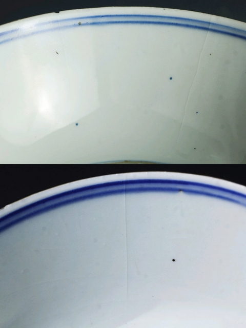 古玩陶瓷青花加彩纏枝花卉碗真品鑒賞圖