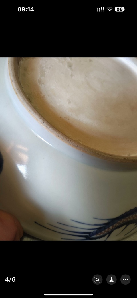 古玩陶瓷青花釉里紅過墻龍紋盤，疑似復窯真品鑒賞圖