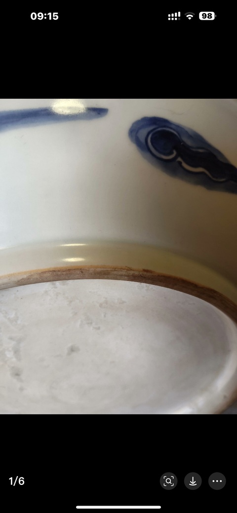 古玩陶瓷青花釉里紅過墻龍紋盤，疑似復窯真品鑒賞圖