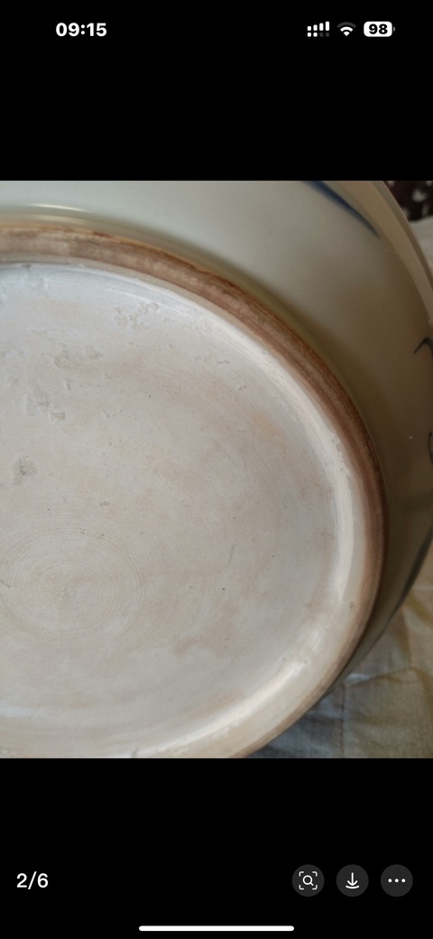 古玩陶瓷青花釉里紅過墻龍紋盤，疑似復窯真品鑒賞圖