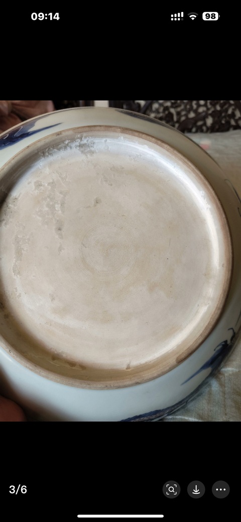 古玩陶瓷青花釉里紅過墻龍紋盤，疑似復窯真品鑒賞圖