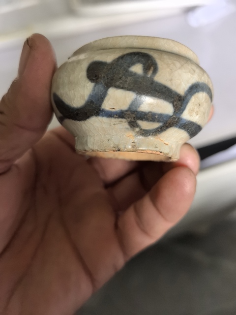 古玩陶瓷青花蓋罐真品鑒賞圖