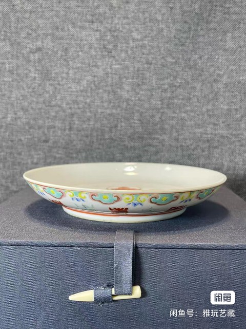 古玩陶瓷五福同壽盤真品鑒賞圖