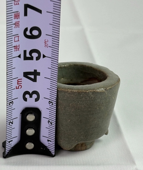 古玩陶瓷龍泉青瓷吊腳爐拍賣,當前價格900元
