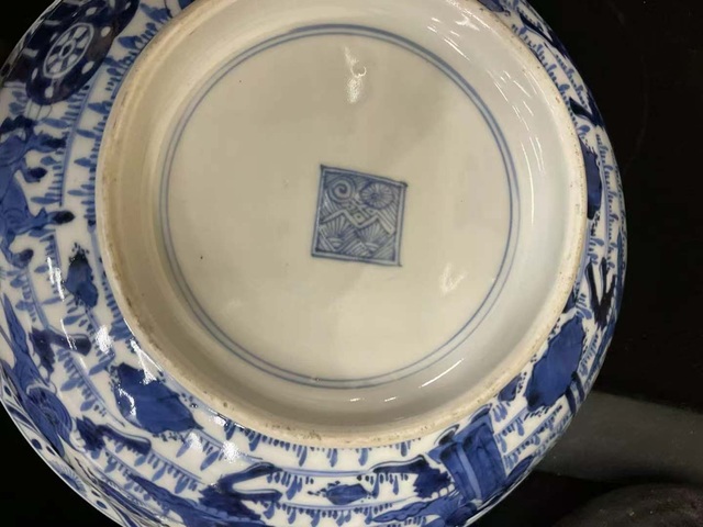 古玩陶瓷清代雍正八蠻進寶紋碗真品鑒賞圖