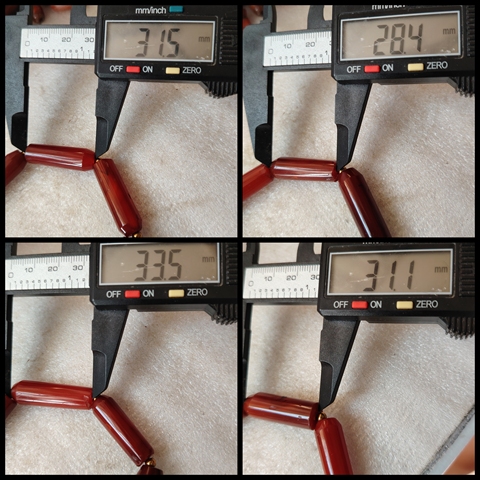 古玩玉器清天然紅瑪瑙珠手串拍賣，當(dāng)前價格299元