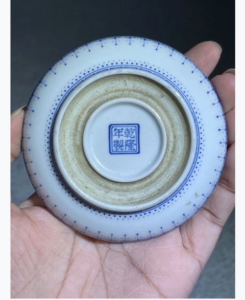 古玩陶瓷安居樂業粉彩印泥盒真品鑒賞圖