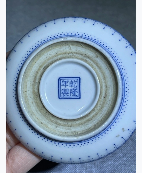 古玩陶瓷安居樂業粉彩印泥盒真品鑒賞圖