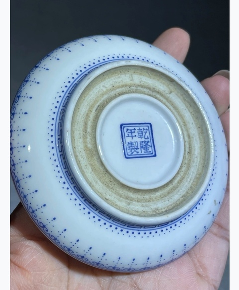 古玩陶瓷安居樂業粉彩印泥盒真品鑒賞圖