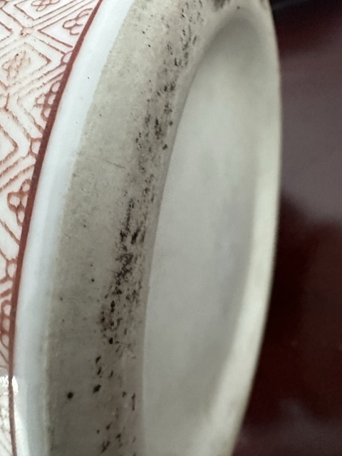 古玩陶瓷粉彩百福紋賞瓶真品鑒賞圖