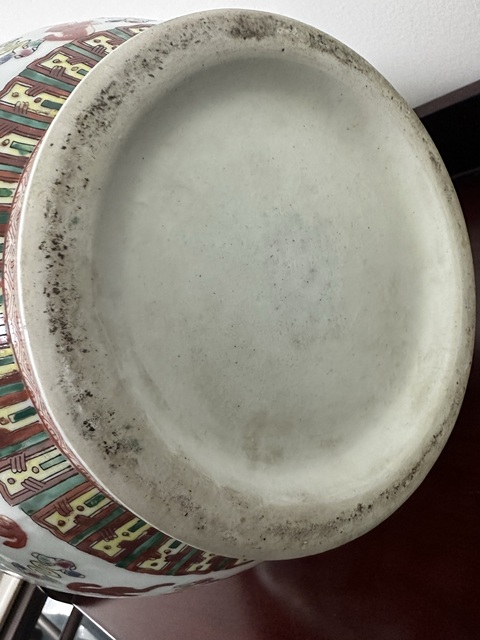 古玩陶瓷粉彩百福紋賞瓶真品鑒賞圖