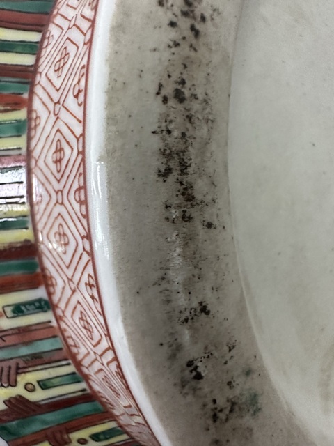 古玩陶瓷粉彩百福紋賞瓶真品鑒賞圖