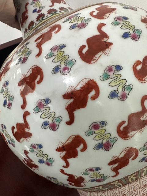 古玩陶瓷粉彩百福紋賞瓶真品鑒賞圖